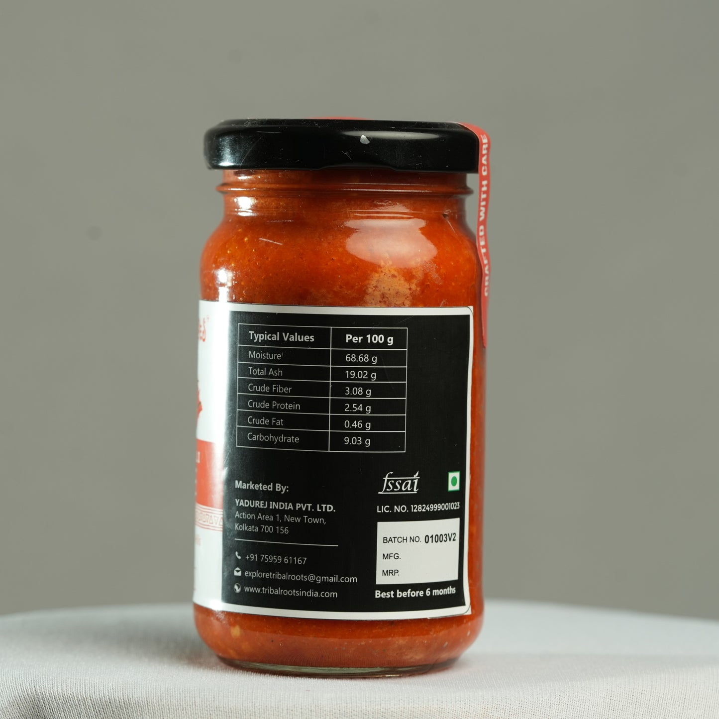 King Chilli Paste - Meghalaya